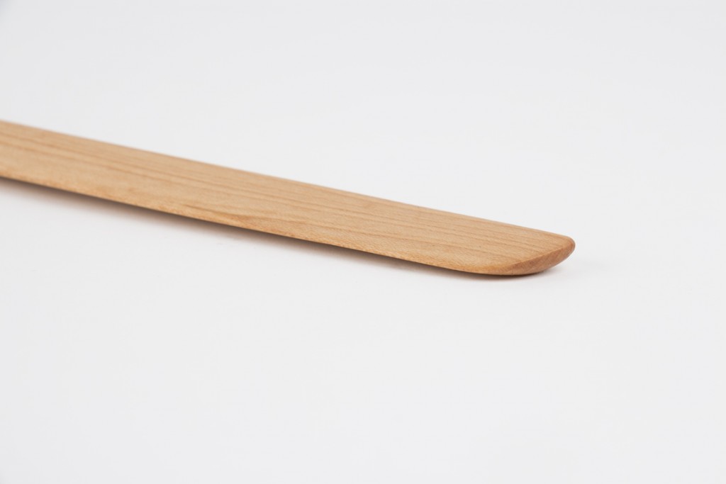 Propeller